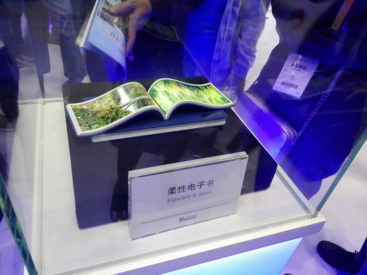 http://www.sztu.edu.cn:8080/_img/2017/11/23/20171123112940777.jpg