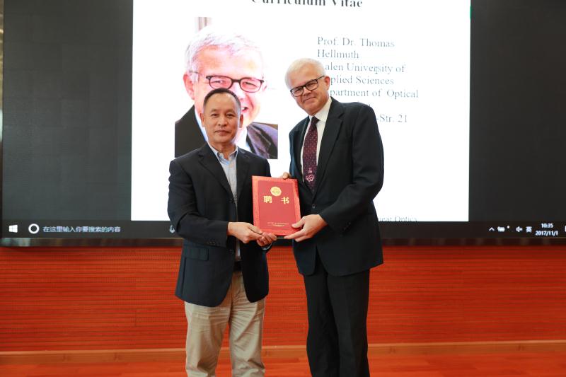 http://www.sztu.edu.cn:8080/_img/2017/12/01/20171201094244251.jpg
